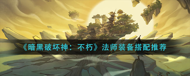 朵拉是什么梗