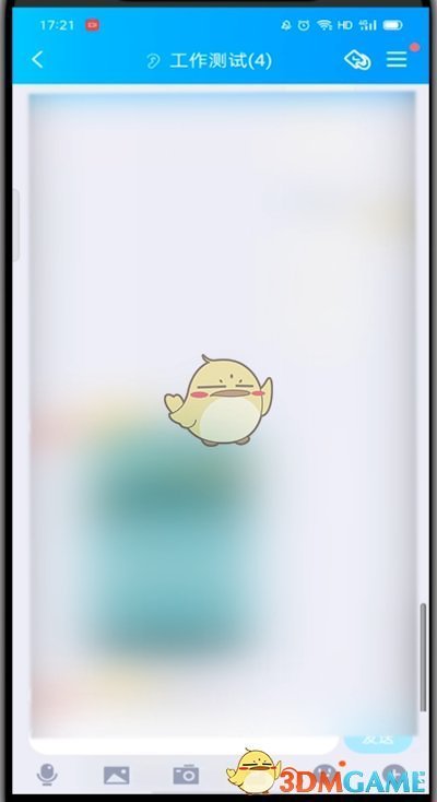 阴阳师妖怪之里蓝票获取方法介绍