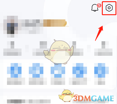 《抖音》最新好玩梗大全