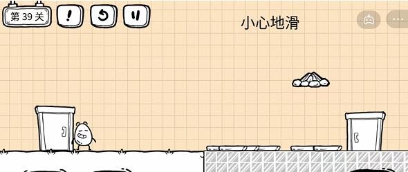 水多多sdd2 app ios最新
