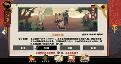 索尼PlayStation确认不会参加今年的科隆展