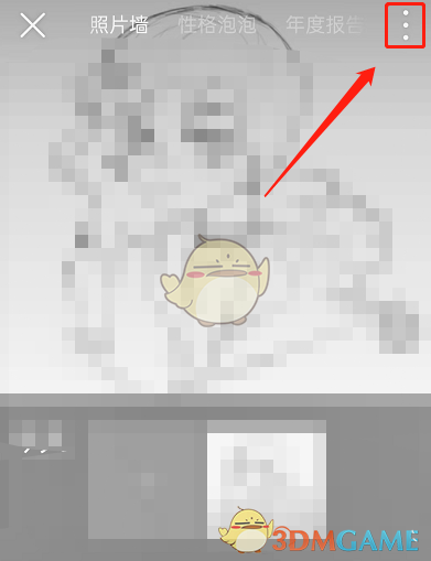 模特直播app