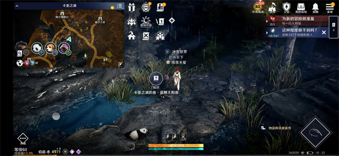 苹果双卡怎么插卡