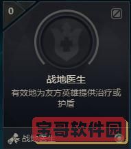 梁咏琪蛋糕门是怎么回事(梁咏琪绯闻事件是真的吗)