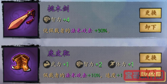 黄秋生事件是怎么回事(黄秋生事件经过)