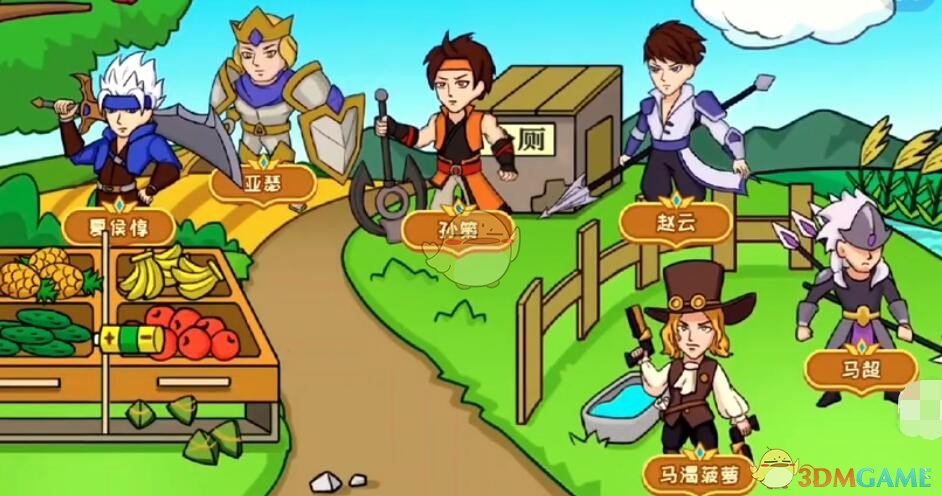 我的世界1.19.10.20基岩版