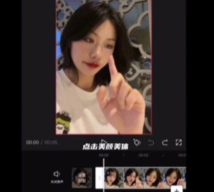 爱租机