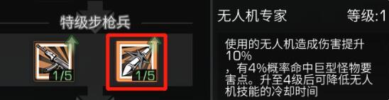 企业微信取消星标联系人方法