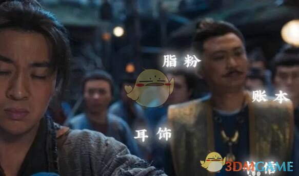 最新手机软件