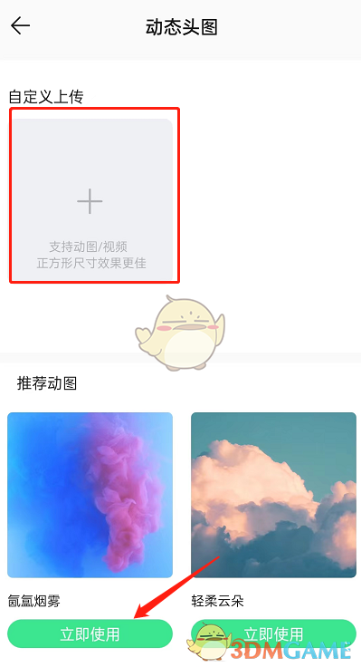 江南百景图卢璀怎么样 江南百景图卢璀天赋技能介绍