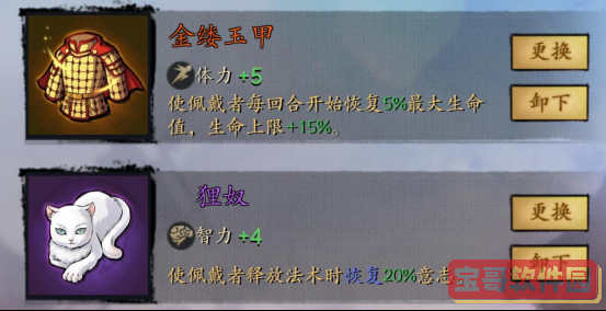 黄秋生事件是怎么回事(黄秋生事件经过)
