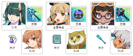 嗶咔漫晝漫画app