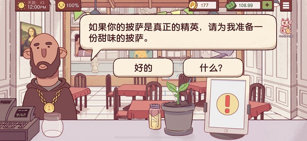 灵魂筹码恶灵阵营有什么？ 灵魂筹码恶灵阵营介绍