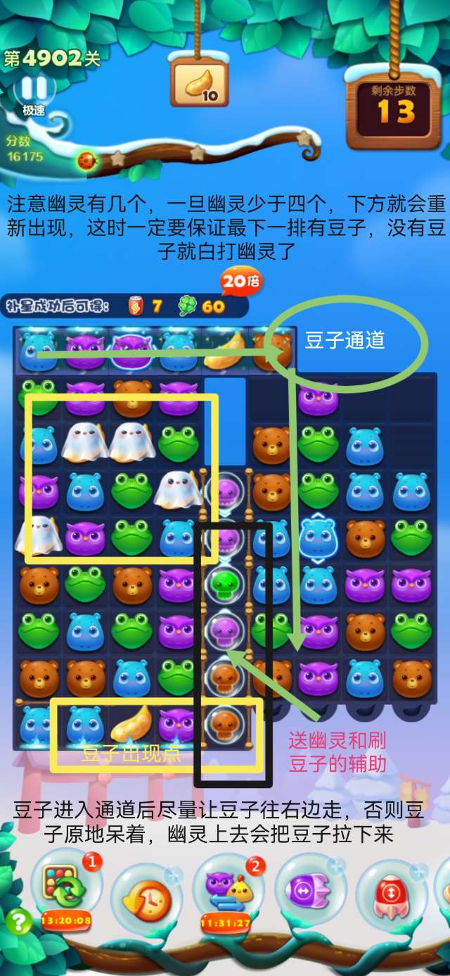 色多多app入口下载