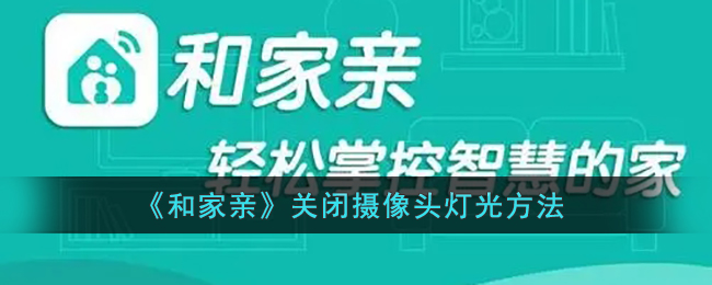 淘宝人生桃仁300问：淘宝人生女性代言人叫什么名字?