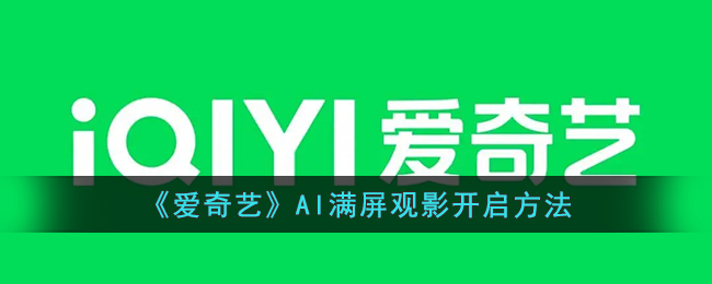 《重返帝国》铁卫迟技能及阵容搭配推荐