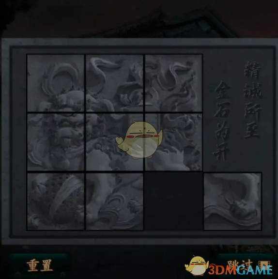 《原神》提神醒脑的咖啡配方攻略