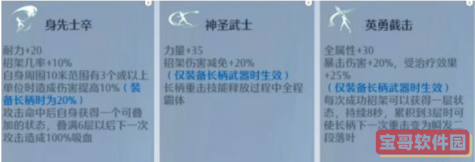 爱租机