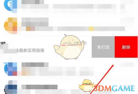 mt.t∨模特直播app