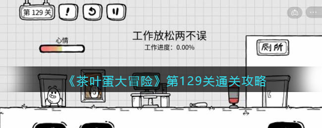 高德地图方言导航设置方法
