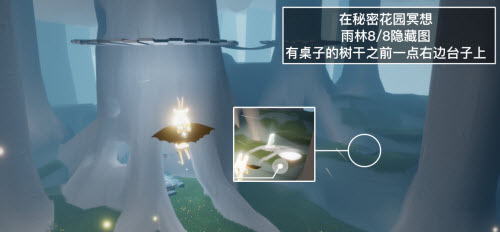 恶棍地牢
