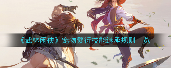 2022《哔咔哔咔漫画》最新版官网入口