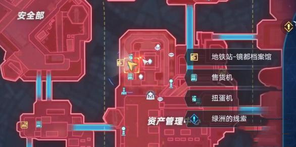 阿尔卑斯与危险森林万圣节特别版