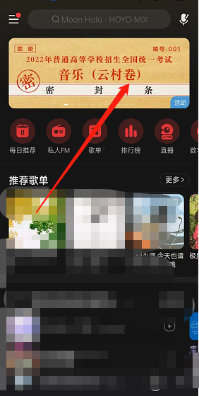 恶魔石板和被诅咒的犬公主作弊模拟