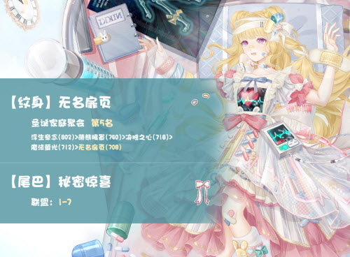 2022新安法知多少网络知识竞赛题库