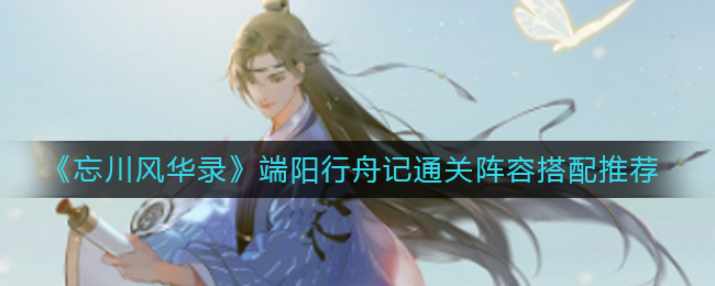 少女前线防卫者皮肤星尘帷幕怎么样 少女前线防卫者六周年皮肤介绍