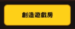 口袋妖怪究极绿宝石5.3二周目攻略 二周目图文通关流程一览