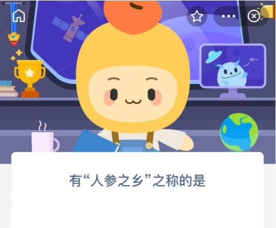苹果手机静音怎么打电话才能响