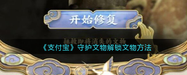 位于青海拥有高原小江南之称的是