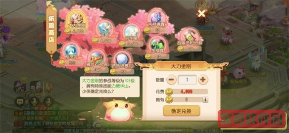 nnnesterJ怎么全屏