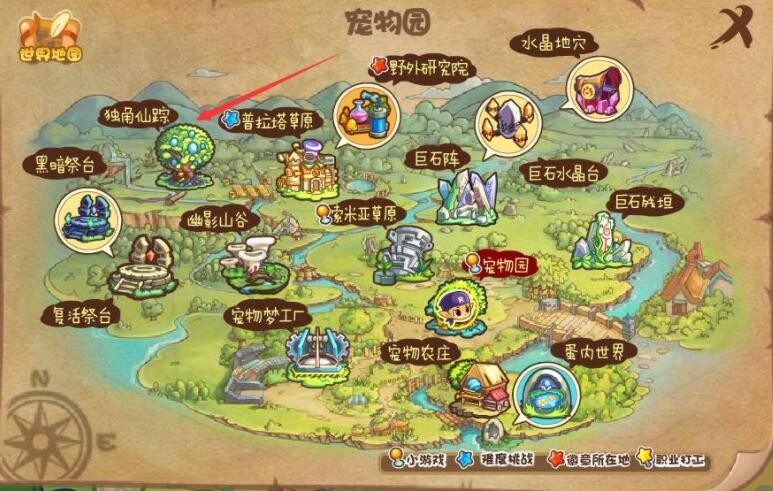 热门手机游戏