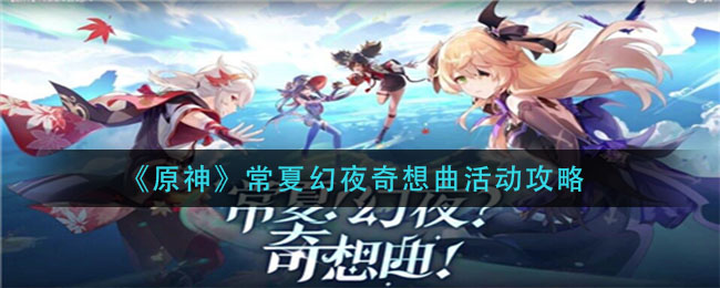 使命召唤：现代战争2官宣  将于10月28日发布