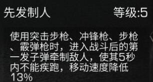 企业微信取消星标联系人方法