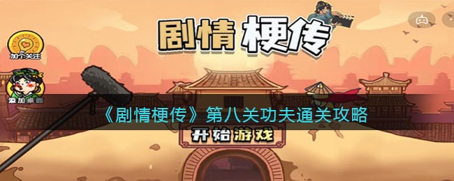 嗶咔漫晝漫画app
