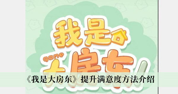 嗶咔漫晝漫画app