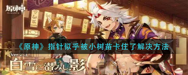 和平精英2022赏金赛参与方法介绍