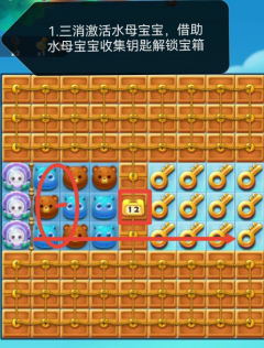 2022《哔咔哔咔漫画》最新版官网入口