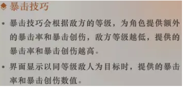 全民大灌篮U币获得方法一览