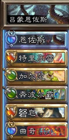 《隐秘的原罪4》第二章通关攻略