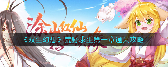 微信群相册怎么建立