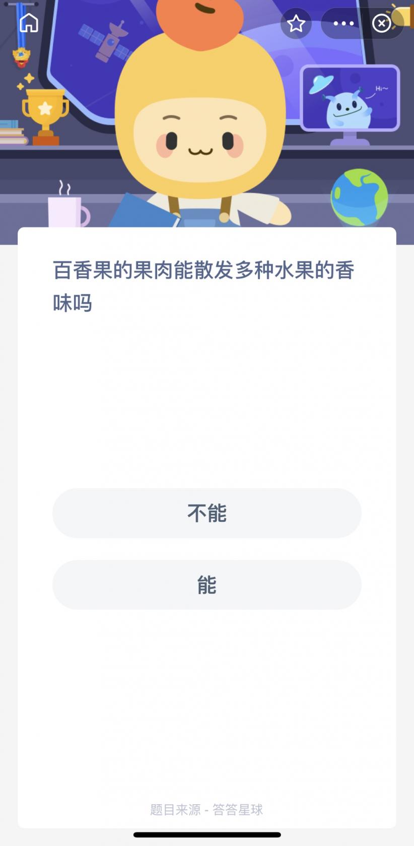 B多多app