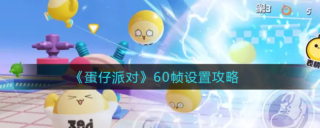 一品鲍1.0.9下载