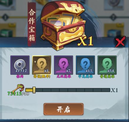 原神2.6全五星武器精炼收益 原神2.6五星武器精炼收益哪个高