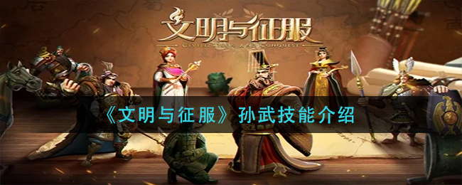 爱租机