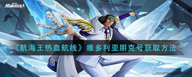 《抖音》每天使用时间查看方法