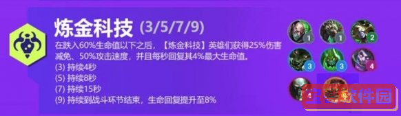 2022《哔咔哔咔漫画》最新版官网入口